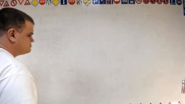 Тема 8 смотреть онлайн