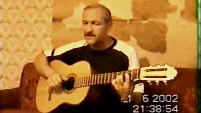 Александр Гераскевич. Когда качнется мир (2003) смотреть онлайн