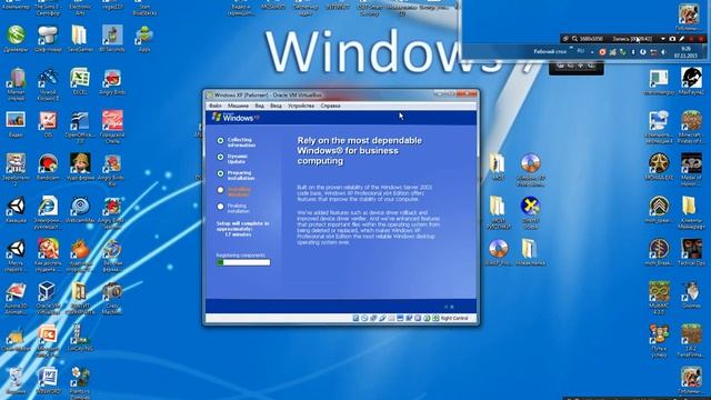 Как установить WinXP на VirtualBox смотреть онлайн