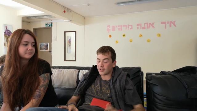 Ханукальный фестиваль в Аянот 2019 - группа "Java 2" смотреть онлайн