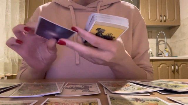 С кем у Вас очень скоро будут отношения 🥰🌈💜? смотреть онлайн