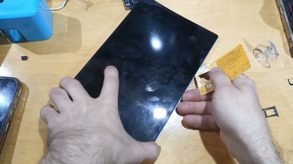 Blackview Tab 15 - разборка ...