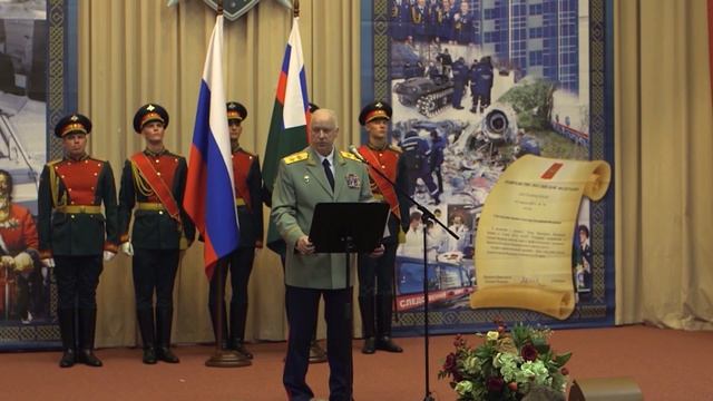 Поздравление Александра Бастрыкина ко Дню сотрудника следственных органов