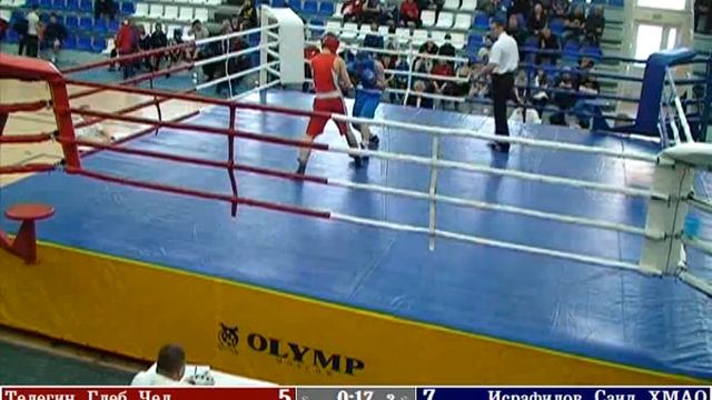 Телегин-Исрафилов смотреть онлайн