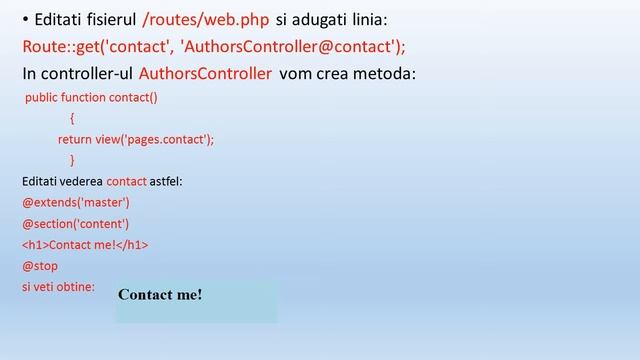 5 Blade in Laravel 5 смотреть онлайн
