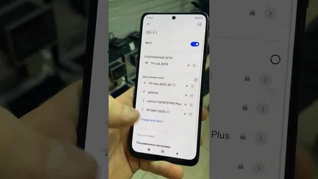 Poco M4 pro 256 смотреть онлайн