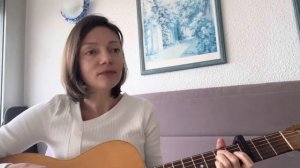 Помолимся за родителей гитара