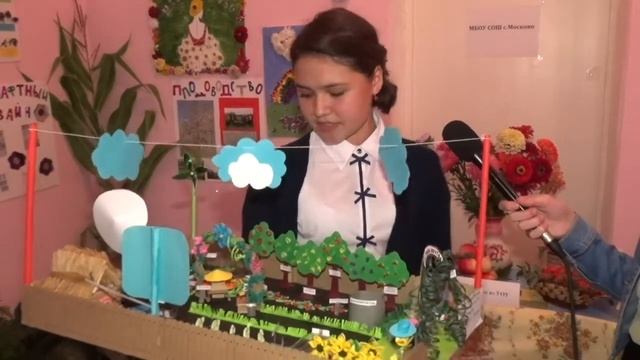 "Волшебная радуга" поздравляет с началом нового учебного года смотреть онлайн