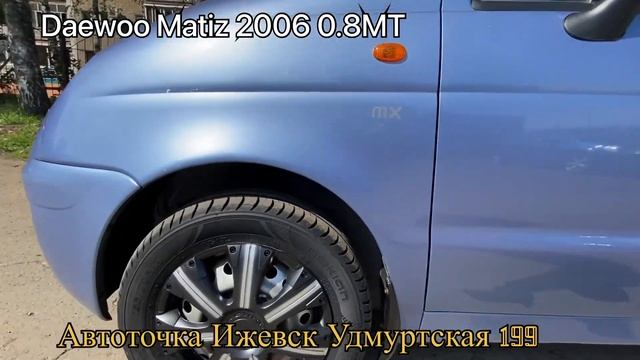 Обзор Daewoo Matiz 2006 0.8MT смотреть онлайн