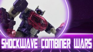 Обзор на десептикона Шоквейва (combiner wars)