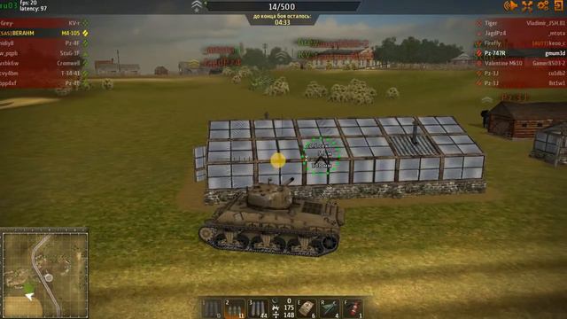 American tank against the Russians.. Американский танк против Русский танк.... wild tanks смотреть онлайн