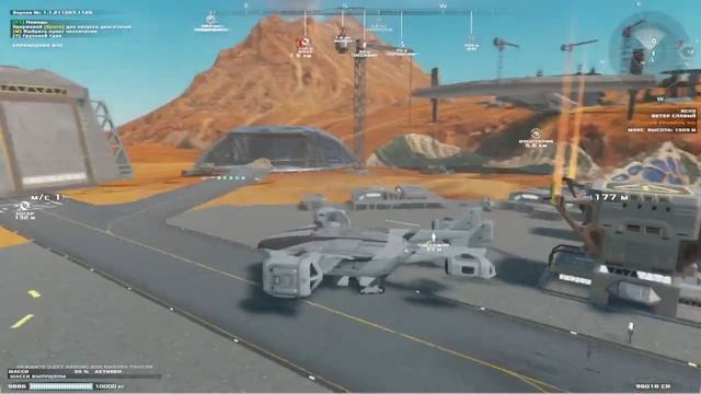 Таскаем грузы! Frontier Pilot Simulator: Прохождение #4, Dropex_play