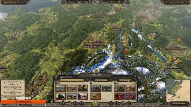СТРИМ! Total War: Attila (Легенда) - Саксы #9 смотреть онлайн