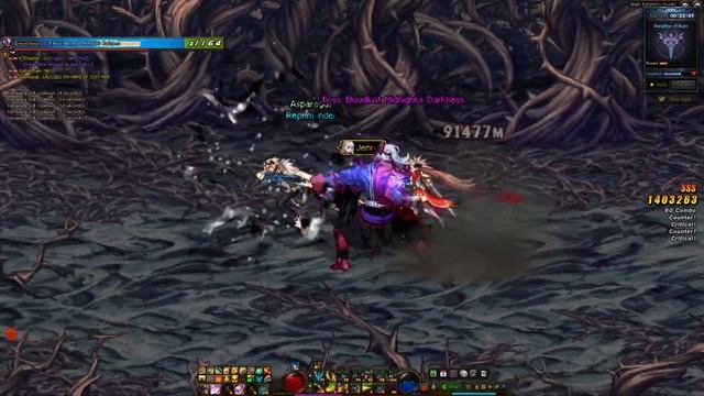 DFO Black Purgatory Guide Mode (Hitman) смотреть онлайн
