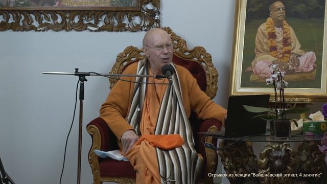 Даже небольшая крошка прасада МОЖЕТ ВСЕ ИЗМЕНИТЬ смотреть онлайн