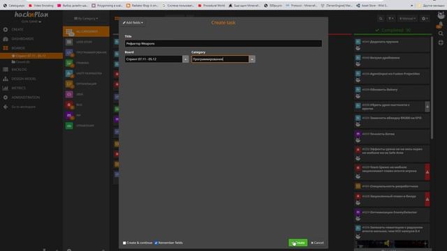 Git работа с ветками в Gun Game смотреть онлайн