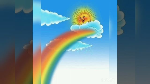 Окружающий мир для малышей. Радуга ? смотреть онлайн