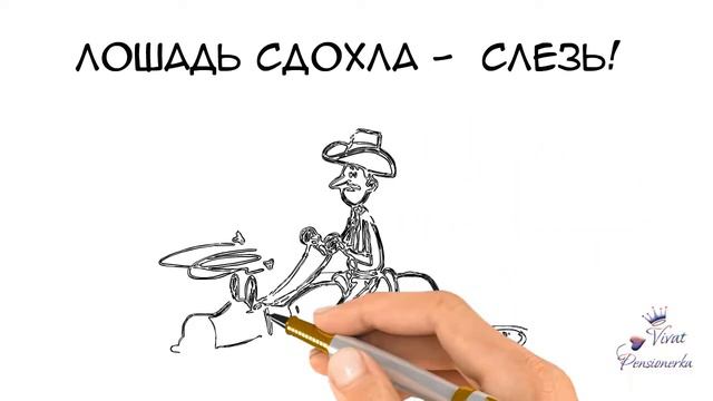 Психологическая притча смотреть онлайн