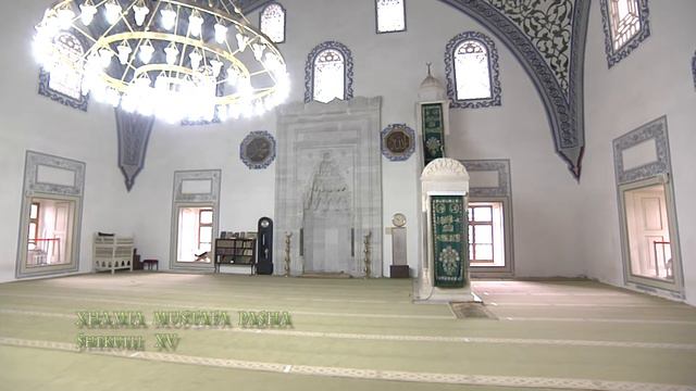 INTERMEXO XHAMIA MUSTAFA PASHA смотреть онлайн