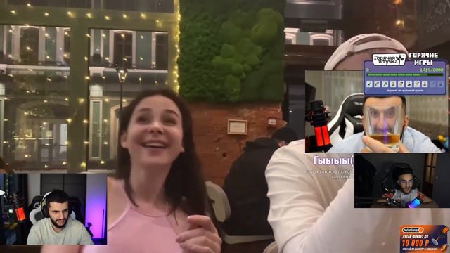 Steel и Renatko Смотрят: Топ Моменты с Twitch | №1 смотреть онлайн