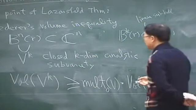 Jun-Muk Hwang (KIAS) / Gonality And Injectivity Radius Of A Compact Riemann Surface / 2009-12-22