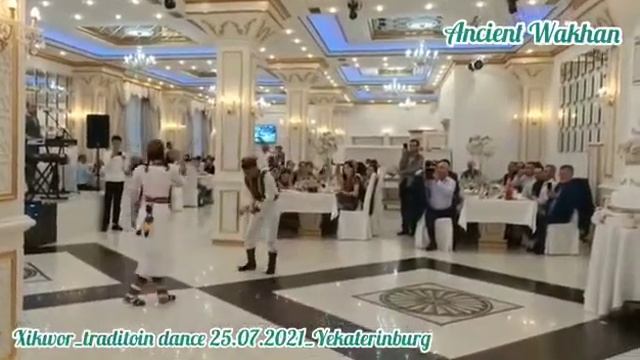 Памирский танец в свадьбе в г. Екатеринбург смотреть онлайн