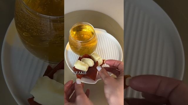 Правило тарелки 🍷 смотреть онлайн