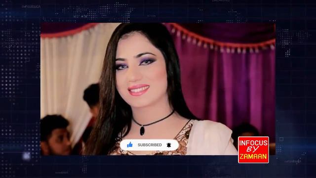 Mehak Malik Health Update | Mehak Malik Latest News Video | Infocus By Zamaan смотреть онлайн