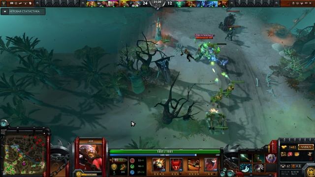 DOTA 2 AXE Fast Easy Games (Gameplay) patch 6.86 смотреть онлайн