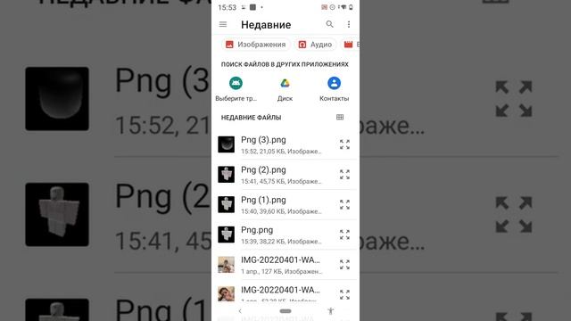 как продать вещи смотреть онлайн