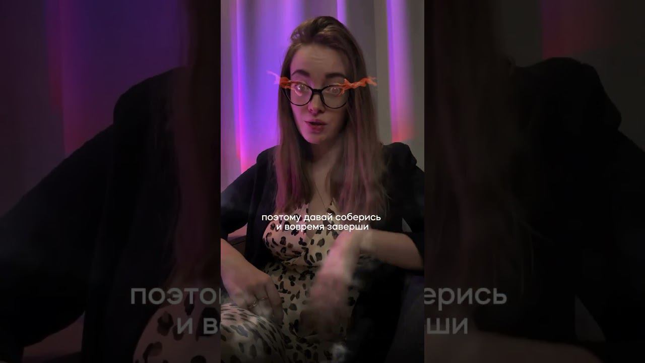 послание от твоего руководителя #работа #юмор #руководитель #начальник #дедлайн