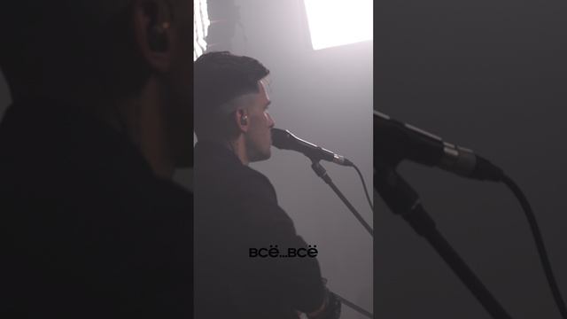 Я стою на святой земле | #церковьбожияmusic смотреть онлайн