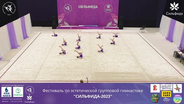 Фестиваль Сильфида 2023 - Сильфида-Сказка, Минск смотреть онлайн