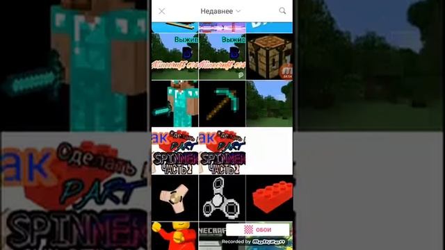 Урок 1 Как Сделать Превью На Адроид смотреть онлайн