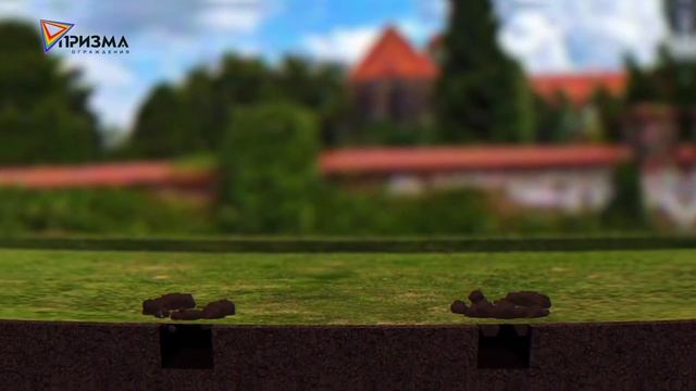 Пергоны смотреть онлайн