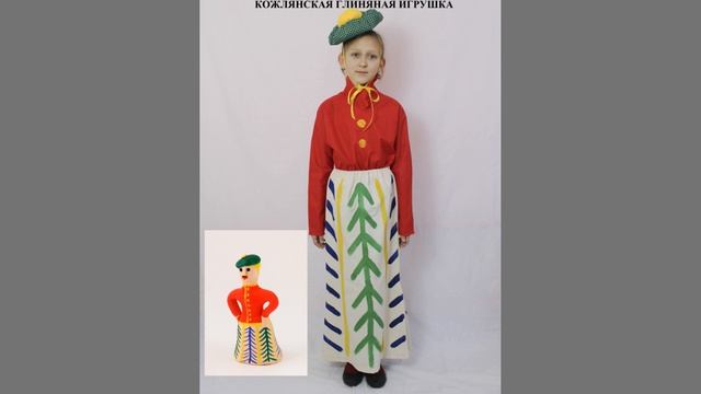 Курчатовский район, ЦДТ, Визитная карточка организации смотреть онлайн