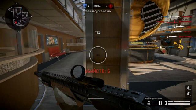 Минус 8 (-8) на Депозите| Warface (Малой) смотреть онлайн