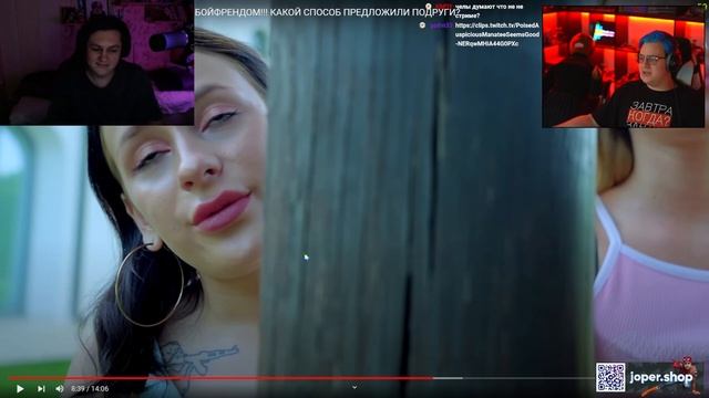 ПЯТЁРКА и КАКТО "СМОТРЯТ" ЛЕДИ ДИАНУ и БОЙФРЕНДА ( нарезка @5opo4ka ) смотреть онлайн