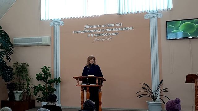 "Свобода от долгов".Начало субботней школы.Наталья Степанова. смотреть онлайн