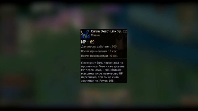 каким магом стартовать? разгон крита shock-world tff lineage 2 смотреть онлайн