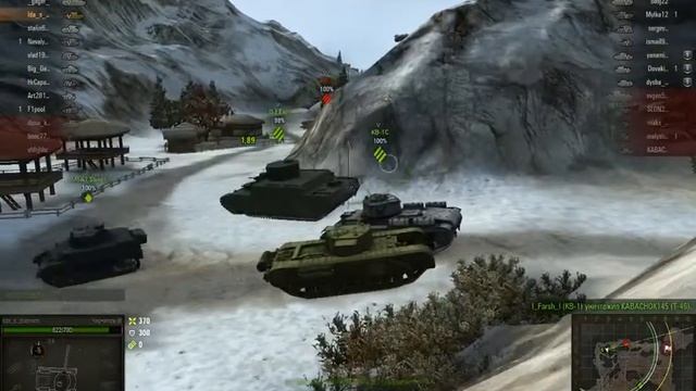 Невиданая акция,халява от в World of Tanks подарок новичку 1900 голды. смотреть онлайн
