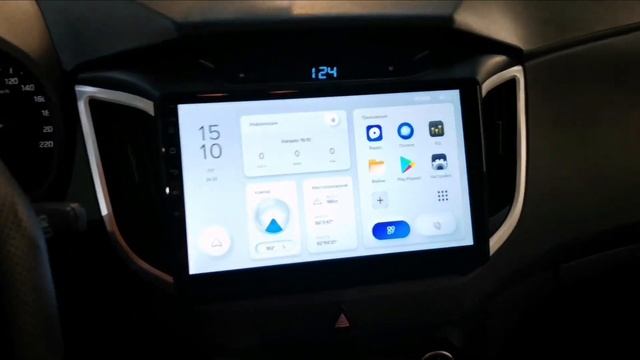 Установка Teyes X1 WI-FI 2+32 Gb на HYUNDAI CRETA 2018г.