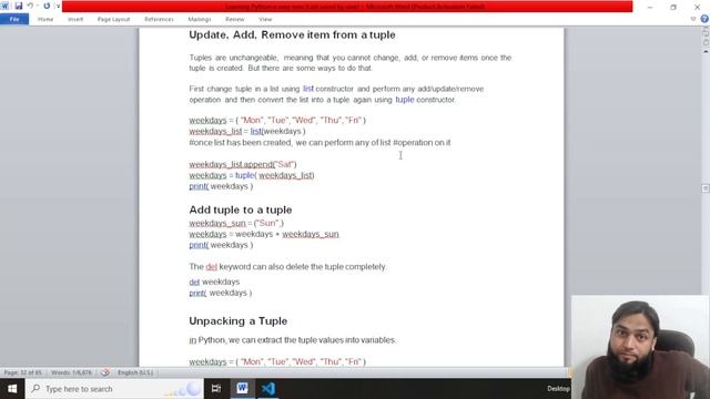 Python Tuple | Python Programming | Class 16 смотреть онлайн