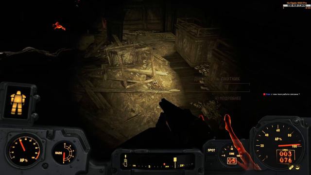 Fallout 4⚡️Прохождение с модами #8 [1440p60fps]