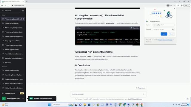 python array find index смотреть онлайн