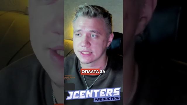 ПРОДАВАЙ СЕБЯ ПРАВИЛЬНО. Проблемы 3д художников смотреть онлайн