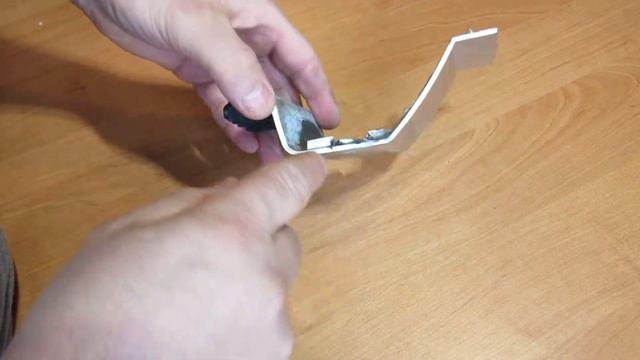 Домашняя гармония