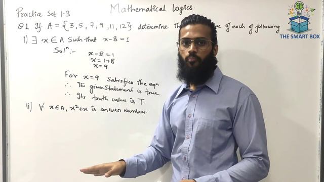 12th std Mathematical logics practice set 1.3 (part 1) смотреть онлайн