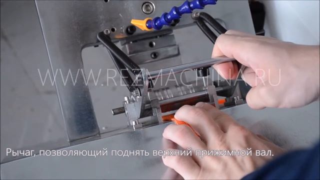СТК-54 Станок для резки материалов разной формы смотреть онлайн
