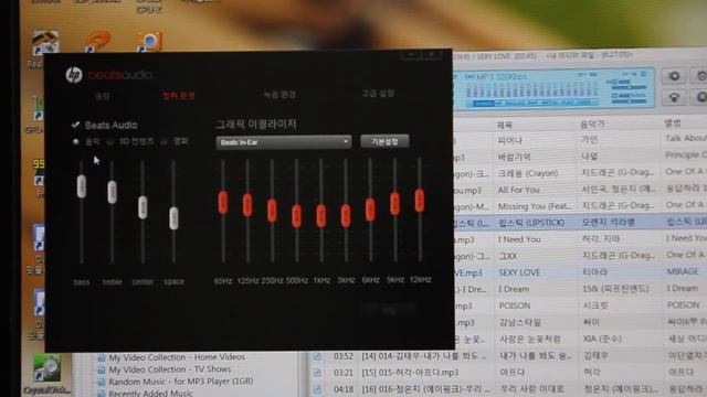HP Pavilion dv6 7018tx Beats Audio 사운드 смотреть онлайн